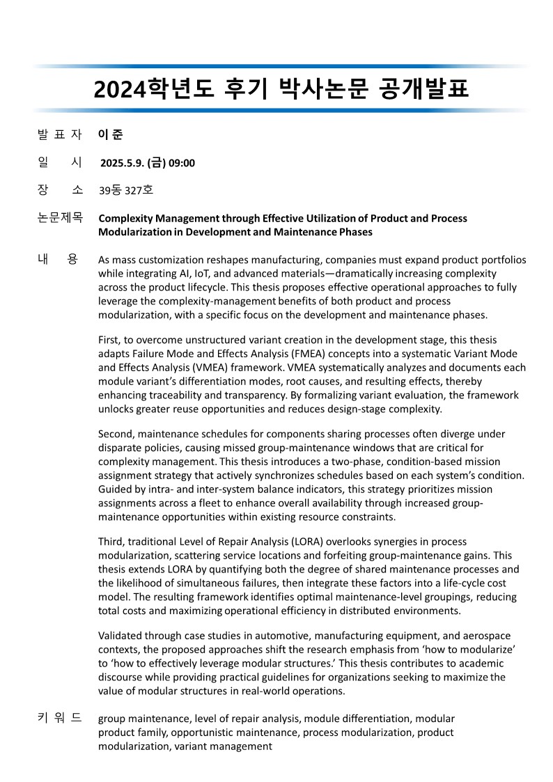 663c620f7294698db692164ac82e1f7d_1746578539_2858.jpg 663c620f7294698db692164ac82e1f7d_1746578539_2858.jpg