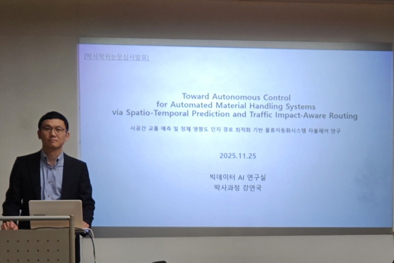 220e6fdfabf7c5f4d1fa5cfc1e4c6ca5_1767659661_2391.jpg 220e6fdfabf7c5f4d1fa5cfc1e4c6ca5_1767659661_2391.jpg