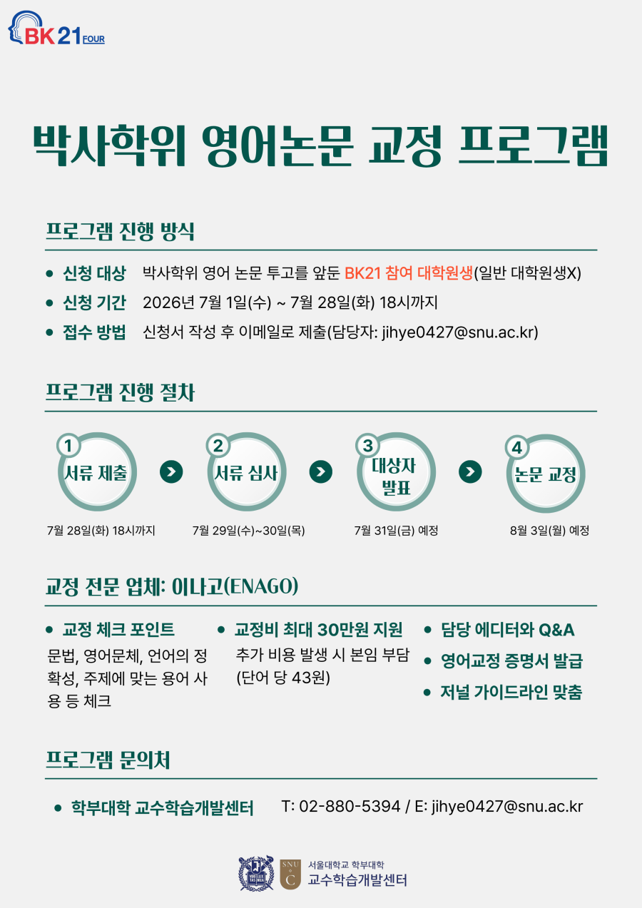 cbf6bdded31f30d69f64e1cf1cd88bcd_1782782003_657.png